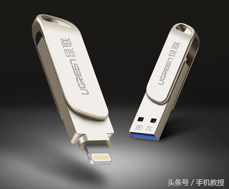 怎麼把手機文件傳到電腦，才最簡單又快速？