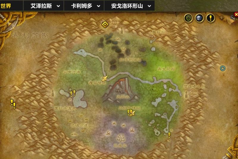 wow邪能摩托坐騎解謎方法