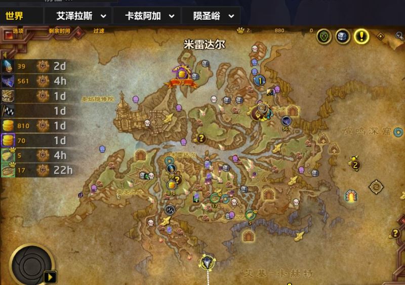 wow邪能摩托坐騎解謎方法