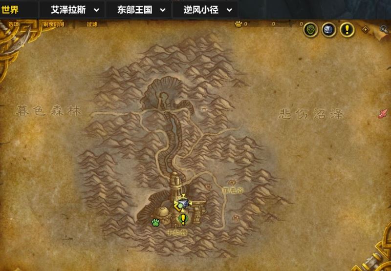 wow邪能摩托坐騎解謎方法