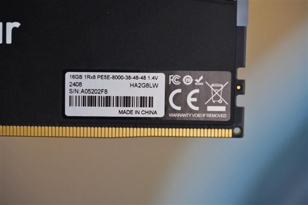 雷克沙ARES6400C30DDR5評測