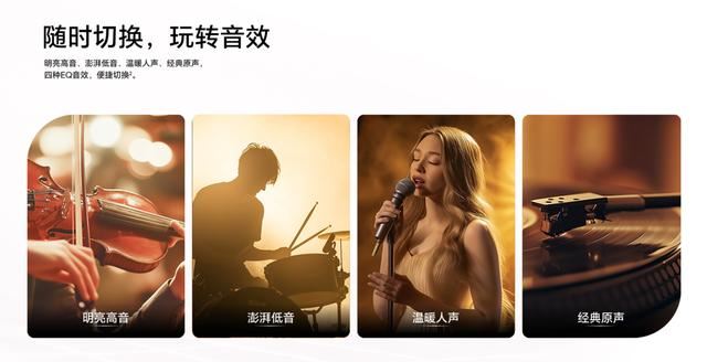 榮耀真無線耳機發佈
