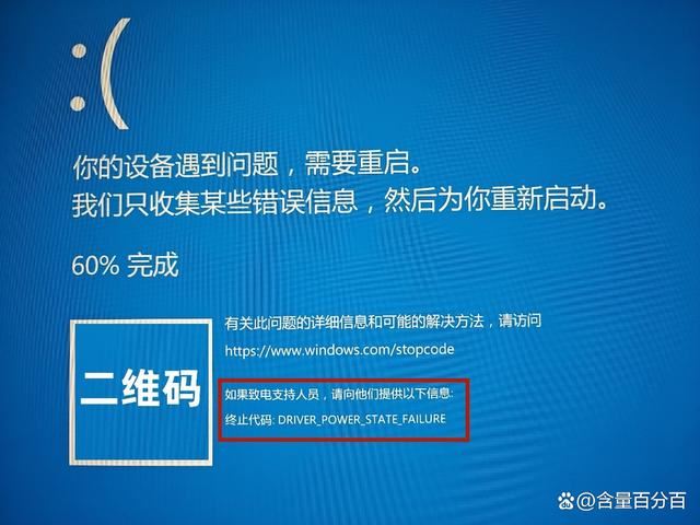 4700KF和7800X3D怎麼選