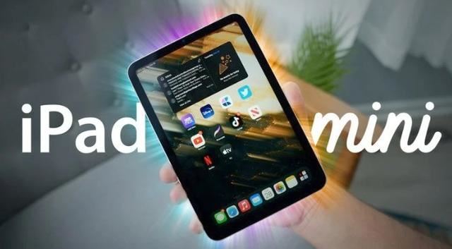 蘋果iPadMini7匯總