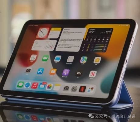 蘋果iPadMini7匯總