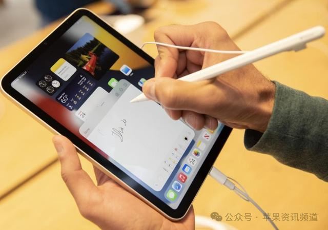 蘋果iPadMini7匯總