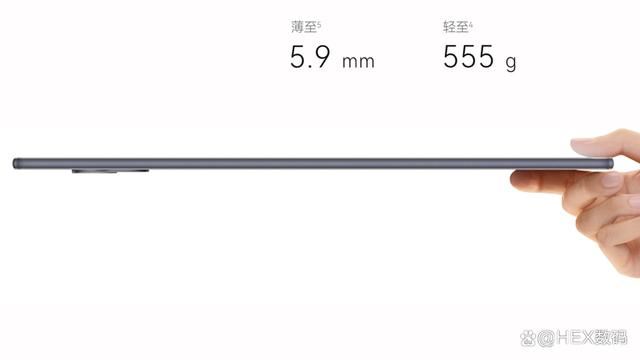 華為MatePadAir2024新款怎麼樣