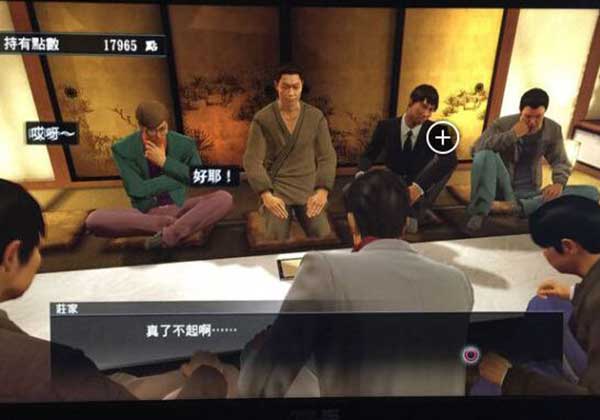如龍：極擲骰子賺錢技巧攻略
