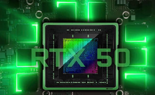 RTX5070Ti參數