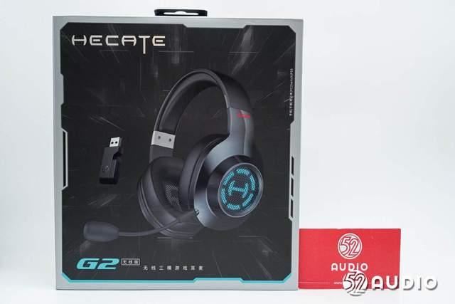 漫步者HECATEG2測評