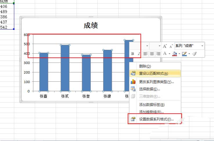 Excel柱形图制作渐变透明色的教程