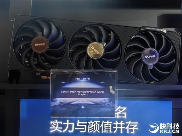 英特爾銳炫B580發布