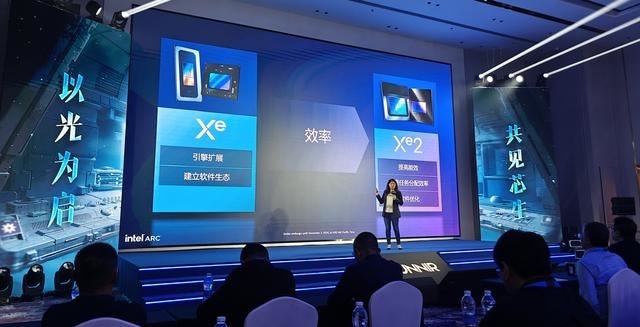 微星尊爵16AI+銳龍版評測