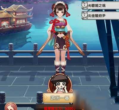 熹妃Q传时装制作玩法介绍