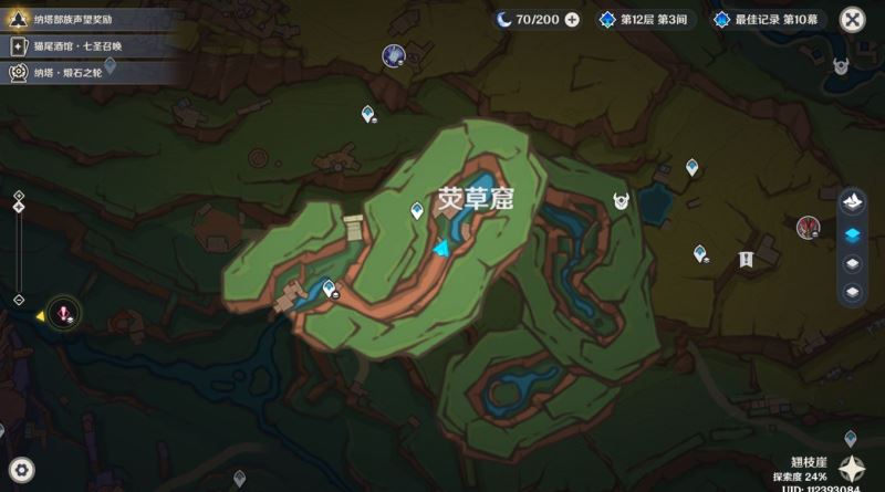 原神觀景點地點一覽