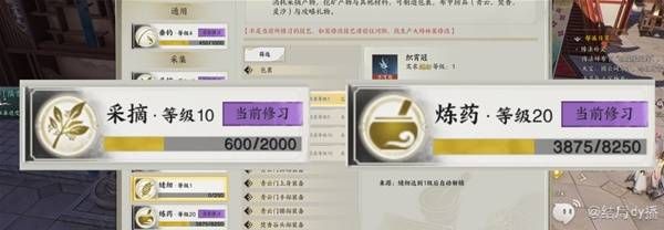 诛仙世界新手搬砖途径分享