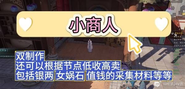 誅仙世界護塔破冥幻副本打法詳解