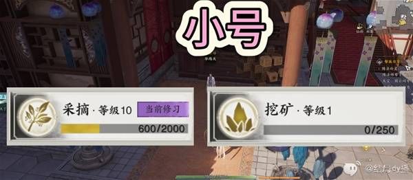 诛仙世界新手搬砖途径分享