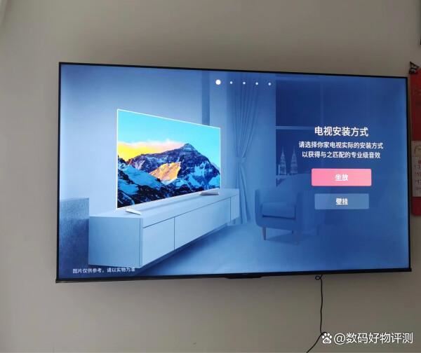海信75D75ND和海信75E3H區別對比