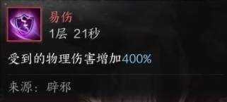 wow海妖島傳送位置介紹