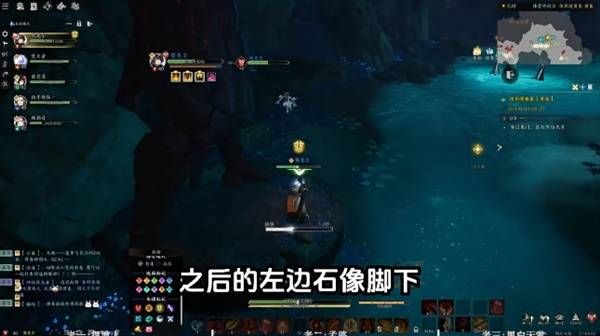 誅仙世界俠影渡黃泉副本寶箱分佈地點一