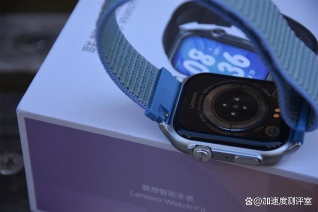 聯想WatchFit運動手錶測評