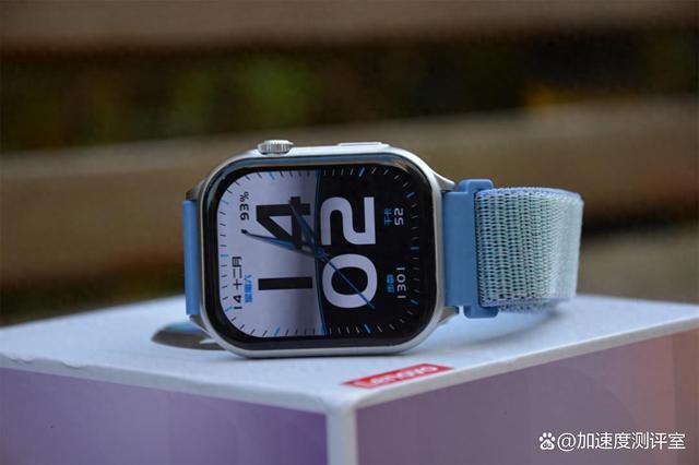 聯想WatchFit運動手錶測評