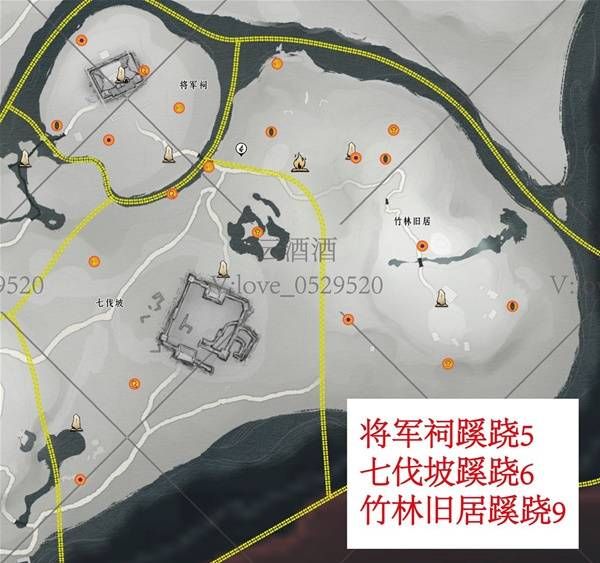 燕雲十六聲清河蹊蹺哪裡多