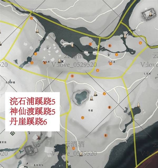 燕雲十六聲清河蹊蹺哪裡多
