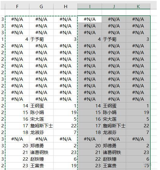  excel如何去重