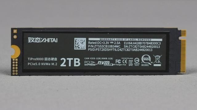 致態TiPro9000測評
