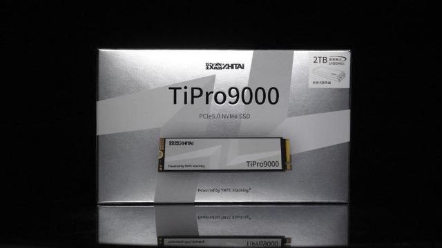 致態TiPro9000測評