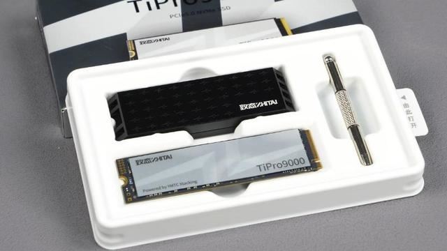 致態TiPro9000測評