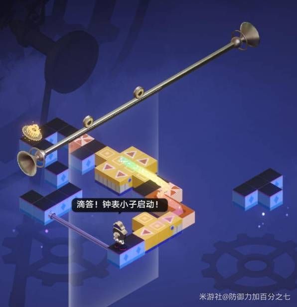 崩壞星穹鐵道摺紙大學學院寶箱分佈位置