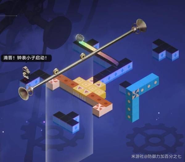 崩壞星穹鐵道摺紙大學學院寶箱分佈位置