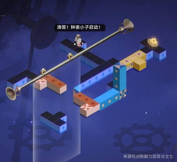 崩壞星穹鐵道摺紙大學學院寶箱分佈位置