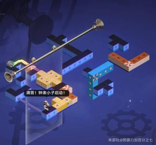 崩壞星穹鐵道摺紙大學學院寶箱分佈位置