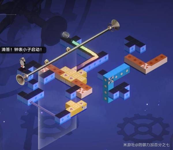 崩壞星穹鐵道摺紙大學學院寶箱分佈位置