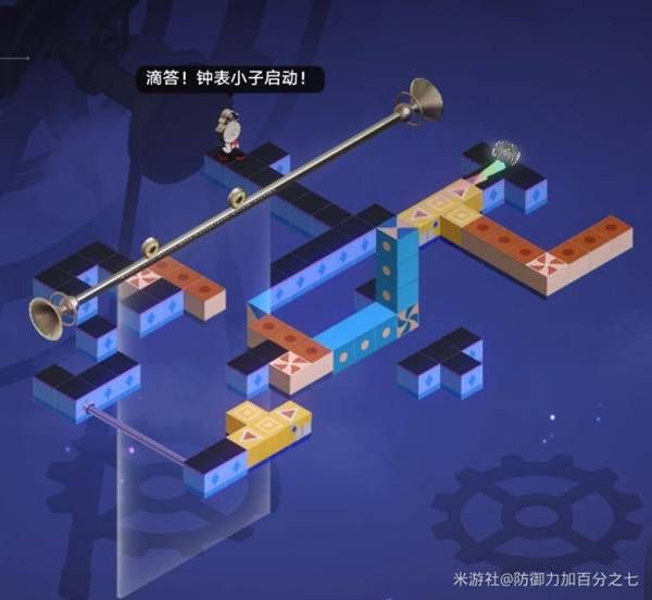 崩壞星穹鐵道摺紙大學學院寶箱分佈位置