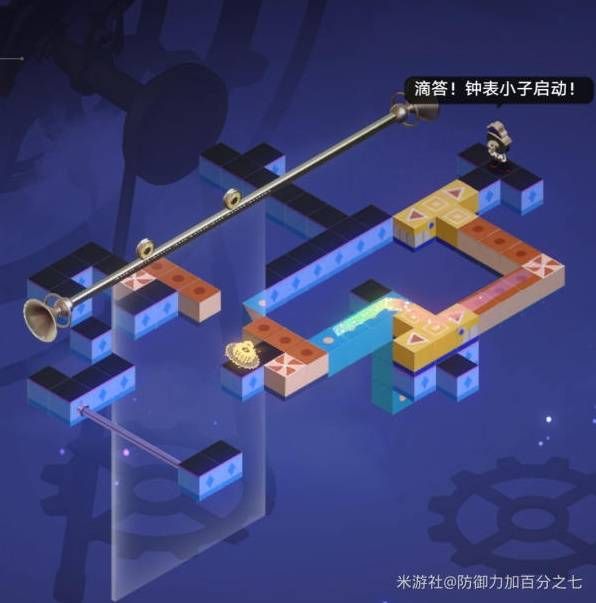 崩壞星穹鐵道摺紙大學學院寶箱分佈位置