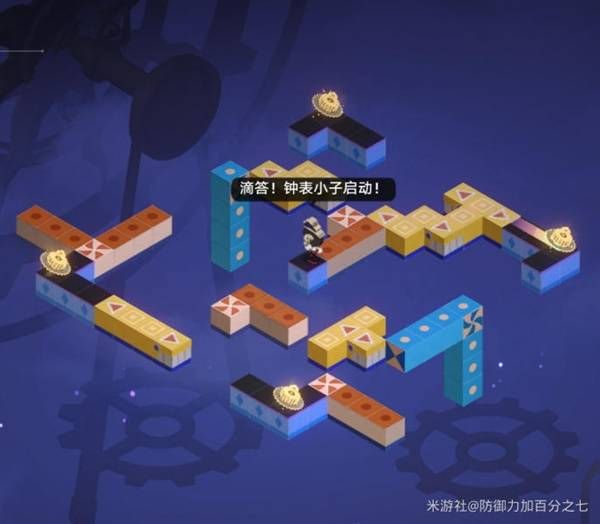 崩壞星穹鐵道摺紙大學學院寶箱分佈位置