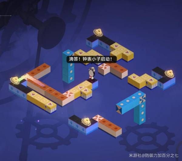 崩壞星穹鐵道摺紙大學學院寶箱分佈位置