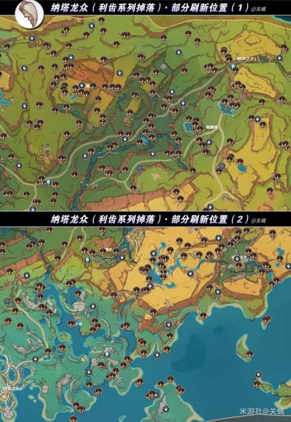 原神焚曜千阳突破材料是什么