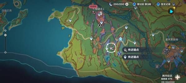 原神灵觉隐修的迷者传送锚点地点一览