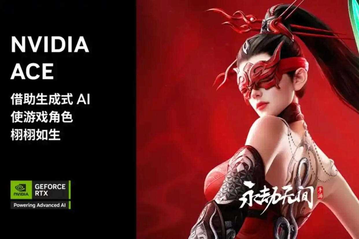 耕升RTX5080炫光OC显卡超频