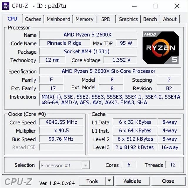 Ryzen52600X遊戲性能測試出爐