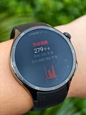 OPPOWatchX2測評