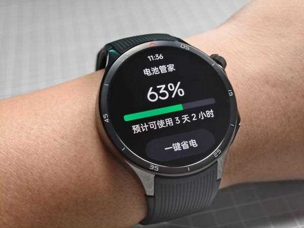 OPPOWatchX2測評