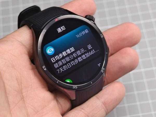 OPPOWatchX2測評