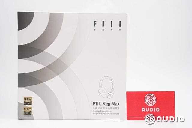 FIILKeyMax耳機測評